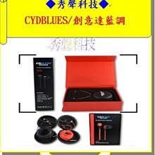 意達/潤安/卓立/玉樵夫色帶 奧德利玉樵夫雷射帆布條機專用色帶材料 歷史價格詳細信息