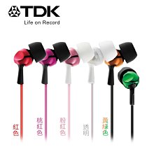 【特惠出清】耳機麥克風2件$390 歷史價格詳細信息