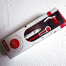 KINYO手機可通話頭戴式耳麥IPEM-7010 歷史價格詳細信息