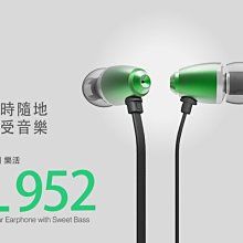 樂活LOHAS 富貴4號雲彩透氣網辦公椅 黑 LM-AZ04B/LM-AZ04C(限送台灣本島.偏遠地區除外) 歷史價格詳細信息