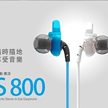 樂活LOHAS 富貴4號雲彩透氣網辦公椅 黑 LM-AZ04B/LM-AZ04C(限送台灣本島.偏遠地區除外) 歷史價格詳細信息