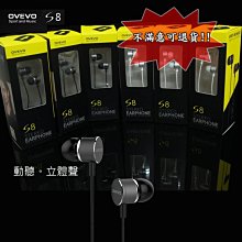 SAMSUNG 耳機 特殊自家接頭含運100元面交50元 歷史價格詳細信息