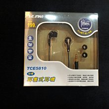 【全新.未拆封】台北大直 薇閣 Wego 小朋友攜帶型牙刷 小朋友牙刷 (內附牙膏)(1支只要5元) 歷史價格詳細信息