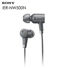 SONY 入耳式耳機 IER-Z1R 三單體合一 音訊級電容【旗艦款】 歷史價格詳細信息