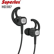 【公司貨】Superlux PRO248S 人聲 動圈 動圈式麥克風 舒伯樂 媲美 SHURE SM58 歷史價格詳細信息