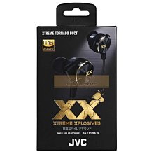 全新 重低音耳機原裝HTC MAX300耳機oneX m7m8 A9 820 816t M9手機耳機 歷史價格詳細信息