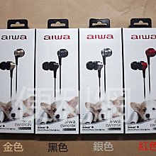 鍍銀接地線(鍍金Y插 - RCA公頭) / 30cm 歷史價格詳細信息