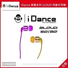 公司周年慶店鋪開業打卡合影拍照立牌KT板框企業團建活動拍攝道具 歷史價格詳細信息