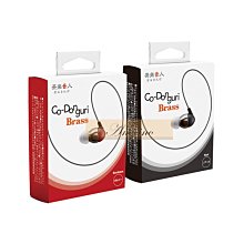 [Anocino] 日本製 鐵三角 audio-technica AT-EA1000/0.7 訊號線 (0.7m)  ARTLINK RCA線 0.7米 歷史價格詳細信息