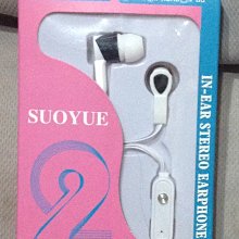 FOR IPOD Nano 4代高級專用果凍套 *1pcs(4代) 歷史價格詳細信息