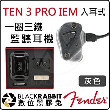 三動圈六單元入耳式hifi重低音炮發燒手機線控高音質耳機 歷史價格詳細信息