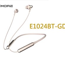 【1MORE】Stylish 雙動圈頸掛式藍牙耳機 / E1024BT 歷史價格詳細信息