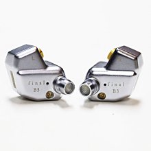 【新款】mmcx耳機樹脂大動圈類鑽石單元入耳式音樂可拔插耳機 歷史價格詳細信息