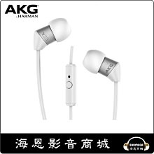 【海恩數位】AKG D5CS 動圈式麥克風 人聲/心型指向 歷史價格詳細信息