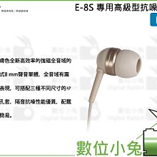 數位小兔【MIPRO MI-909R 數位式立體聲接收機】麥克風接收 嘉強 MI909R 立體聲 接收機 配戴式 歷史價格詳細信息