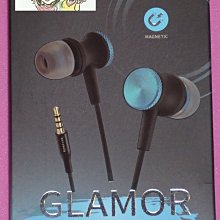 RONEVER MOE288 / 電競玩家耳麥 歷史價格詳細信息