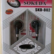 skt吹風機髮廊專用理髮店大功率電吹風筒家用恆溫冷熱風 歷史價格詳細信息