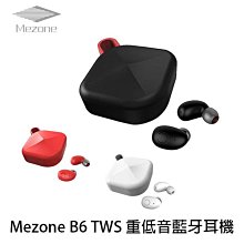 【Mezone覓族 台灣嚴選】超級閃充Type-c 5A數據充電線 支持華為快速充電 廣泛兼容 100/200cm 盒裝 歷史價格詳細信息