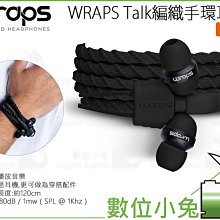 穿小孔手鏈小米珍珠925純銀專用線diy配件材料包手繩繩項鏈扣頭 歷史價格詳細信息