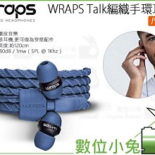 穿小孔手鏈小米珍珠925純銀專用線diy配件材料包手繩繩項鏈扣頭 歷史價格詳細信息