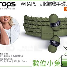 穿小孔手鏈小米珍珠925純銀專用線diy配件材料包手繩繩項鏈扣頭 歷史價格詳細信息