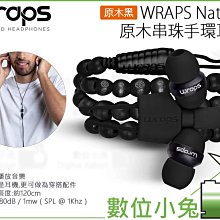 穿小孔手鏈小米珍珠925純銀專用線diy配件材料包手繩繩項鏈扣頭 歷史價格詳細信息