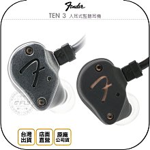 FENDER C.SHOP SS 3公尺長樂器導線 TWEED 黃色編織款【敦煌樂器】 歷史價格詳細信息