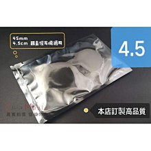 進口加厚型錶帶淺棕色款 ( 24mm.22mm.20mm.18mm.16mm.14mm.12mm) 歷史價格詳細信息