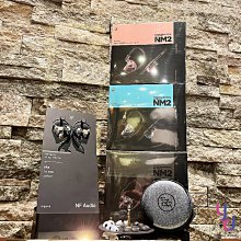 NF Audio NM2 電調動圈入耳式監聽耳機-粉紅 歷史價格詳細信息