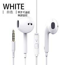 安卓蘋果6p電源主板開機檢測線排手機維修理專用電池充電激活小板 歷史價格詳細信息