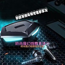 獨特中指造型  假陽具 假屌 巨大假屌 肛塞  後庭開發 G點自慰 交換禮物 歷史價格詳細信息
