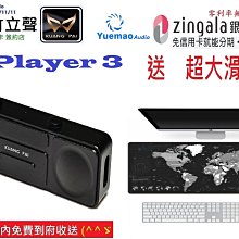 新竹立聲 | BGVP DX7 平頭塞耳機 MMCX 可換線 二合一插頭 可換調音導管 台灣公司貨 歷史價格詳細信息