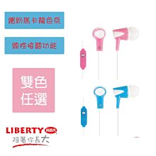 【馬卡龍色】電話線髮圈 韓系彈力無痕髮圈 不咬髮 素色人魚髮圈 包頭馬尾髮圈 韓系髮飾髮圈 電話線髮束 髮繩【鹿見小物】 歷史價格詳細信息