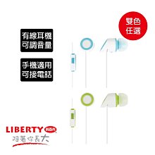 適用線控手機8耳機14/13/12/11有線 歷史價格詳細信息