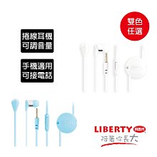 適用線控手機8耳機14/13/12/11有線 歷史價格詳細信息