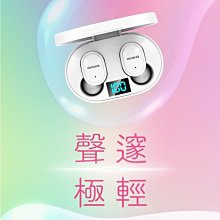 免運費~愛普生原裝投影儀投影機無線模塊 ELPAP07無線模塊ELPAP10無線網 歷史價格詳細信息