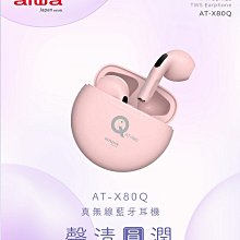 免運費~愛普生原裝投影儀投影機無線模塊 ELPAP07無線模塊ELPAP10無線網 歷史價格詳細信息