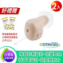 【2入】通用型 12吋 排風扇扇葉/葉片 歷史價格詳細信息