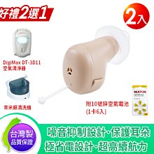 【愛瑪吉】台灣製 投影機 銀幕 手拉 壁掛式 蓆白 布幕 70x70 87吋 無接縫 四面黑邊 歷史價格詳細信息