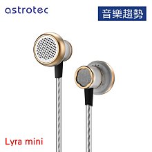 Astrotec S80 觸控式 真無線 藍牙 無線 耳機 [ 超殺特價 再送無線充電板 ] 歷史價格詳細信息