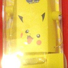 全新 寶可夢 耿鬼 歷史價格詳細信息