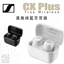 Sennheiser / CX True Wireless 藍芽無線入耳式耳機【ATB通伯樂器音響】 歷史價格詳細信息