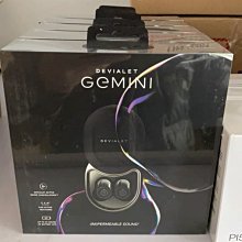 【DEVIALET】Devialet Gemini II 真無線耳機 - 巴黎歌劇院版 (適應性降噪) 歷史價格詳細信息