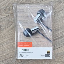 日本 金牌賞 沖繩海帶芽 沖泡式 綠藻 海帶芽 沖繩海帶芽湯 70/85g ( 葷食 ) 歷史價格詳細信息