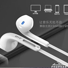 現貨熱銷-歌詞鑰匙扣diy鑰匙扣定制圖片來圖定制鑰匙扣音樂亞克力鑰匙扣 歷史價格詳細信息