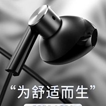 電腦耳機 帶麥耳機 耳塞式耳機 二合一耳機 usb接口耳機 入耳式耳機 臺式筆記本耳機 有線耳機 電競專用耳機 歷史價格詳細信息