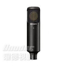 【曜德★送16GB記憶卡】SONY PCM-A10 (16GB) 線性PCM專業錄音器 ★免運★ 歷史價格詳細信息