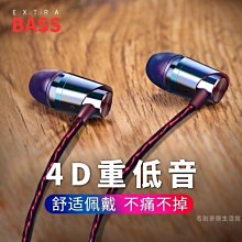 活動優惠 通用桌面支架直播/追劇神器 懶人支架 旋轉桌面支架 金屬支架 手機/平板折疊鋁合金支架 兩段折疊 歷史價格詳細信息