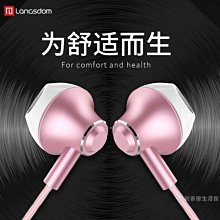 線控安卓蘋果通用型拍照神器 3.5mm頭線控 自拍棒3款任選 追劇神器2款 歷史價格詳細信息