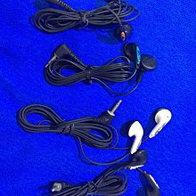 索尼sony 耳機 e808 有線耳機耳塞式庫存外觀瑕疵品 做二手清倉 歷史價格詳細信息